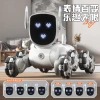 JJRC's new large eight-wheel multi-functional remote-controlled robot dog, intelligent programming, sound, light and music, boy toy gift Specification image